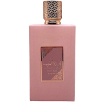 Ameerat Al Arab Prive Rose