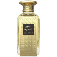 Naseej Al Kiswah